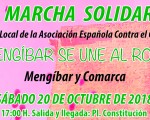 La marcha solidaria ‘Mengíbar se une al rosa’ será el sábado 20 de octubre de 2018