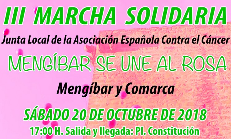 La marcha solidaria ‘Mengíbar se une al rosa’ será el sábado 20 de octubre de 2018