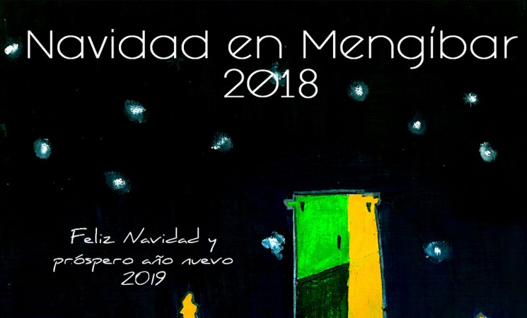Cartel anunciador de ‘Mengíbar en Navidad’ 2018