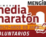 ¿Quieres colaborar en la organización de la I Media Maratón de Mengíbar? ¡Apúntante!