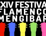 El XXIV Festival Flamenco Mengíbar será el próximo viernes 12 de julio 2019