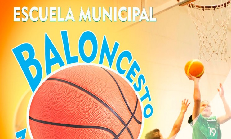El Ayuntamiento de Mengíbar abre la inscripción para la Escuela Municipal de Baloncesto 2019/2020