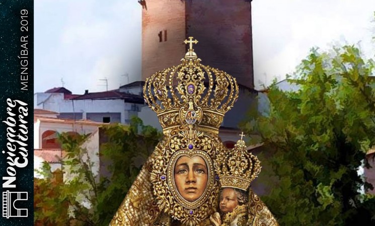 Acto conmemorativo del X Aniversario de la visita de la Virgen de la Cabeza a Mengíbar