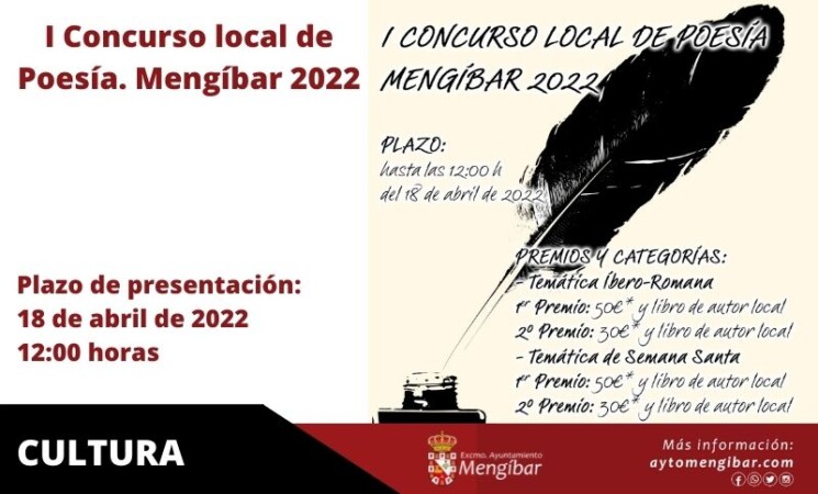 I Concurso Local de Poesía. Mengíbar 2022