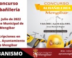 El XX Concurso Nacional de Albañilería de Mengíbar será el próximo 9 de julio de 2022