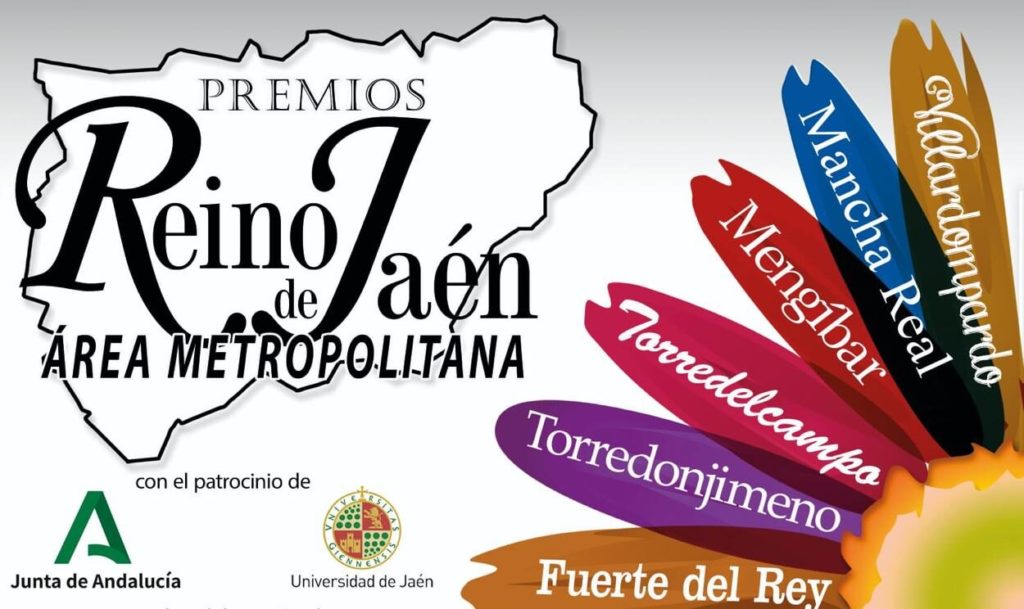 PREMIOS DIARIO JAÉN 2024