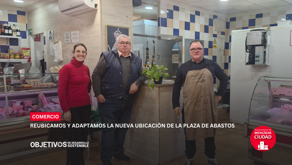 COMIENZA LA REFORMA INTEGRAL DE LA PLAZA DE ABASTOS COMIENZA LA REFORMA INTEGRAL DE LA PLAZA DE ABASTOS