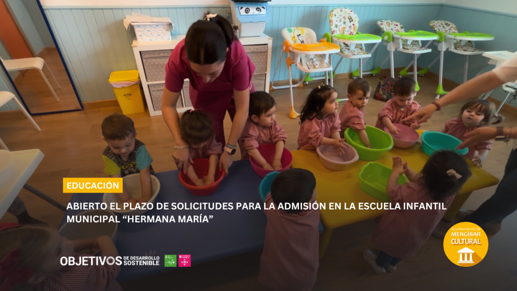 Presentación de solicitudes para la Escuela Infantil Municipal Hermana María