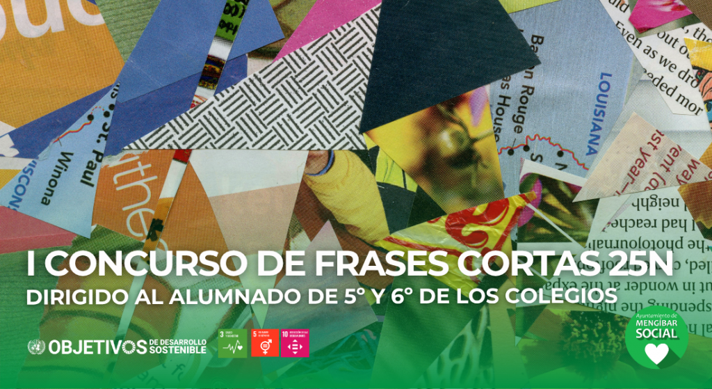 I CONCURSO DE FRASES CORTAS 25N I CONCURSO DE FRASES CORTAS 25N