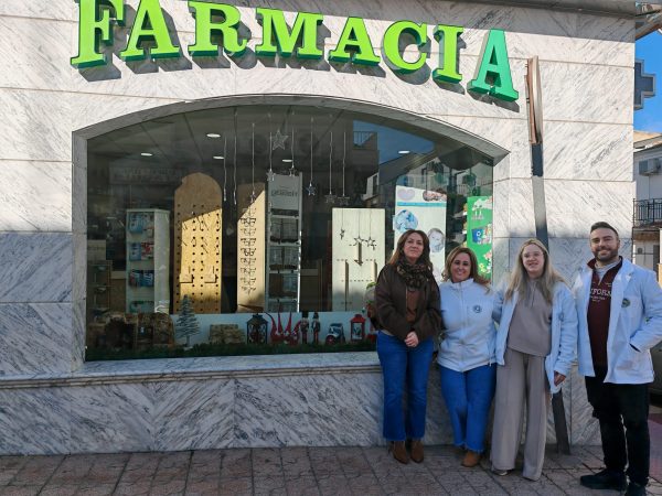 WhatsApp Image 2025 12 19 at 10.22.45 (1) WhatsApp Image 2025 12 19 at 10.22.45 (1)