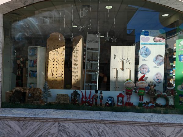 WhatsApp Image 2025 12 19 at 10.22.45 (3) WhatsApp Image 2025 12 19 at 10.22.45 (3)