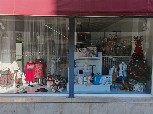 WhatsApp Image 2025 12 19 at 10.45.04 (1) WhatsApp Image 2025 12 19 at 10.45.04 (1)