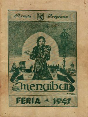 1947 (1)